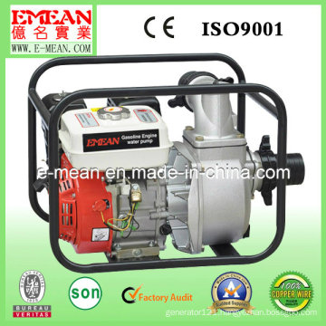 Petrol Engine Gasoline Centrifugal Water Pump (WP20/30/40-C)